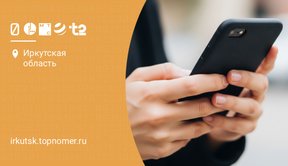 Как переоформить договор